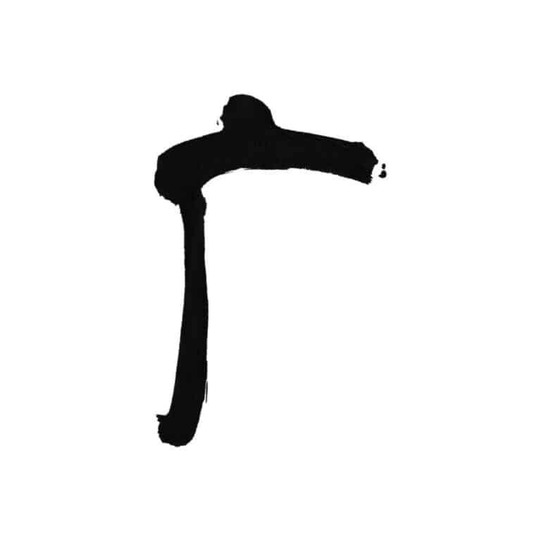 469622962_3835765816711657_8759614197497017151_n-768x768