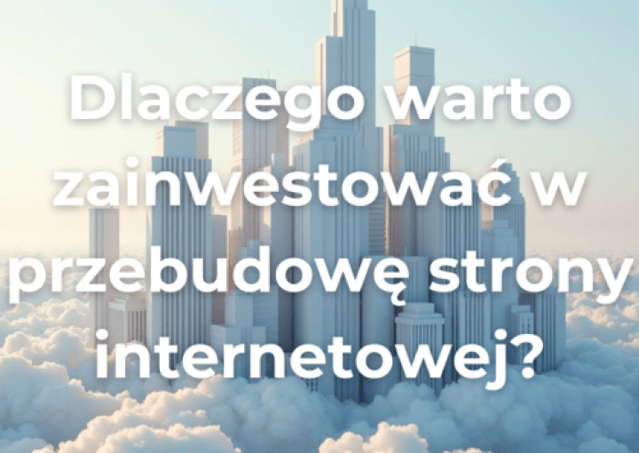 Przebudowa strony internetowej